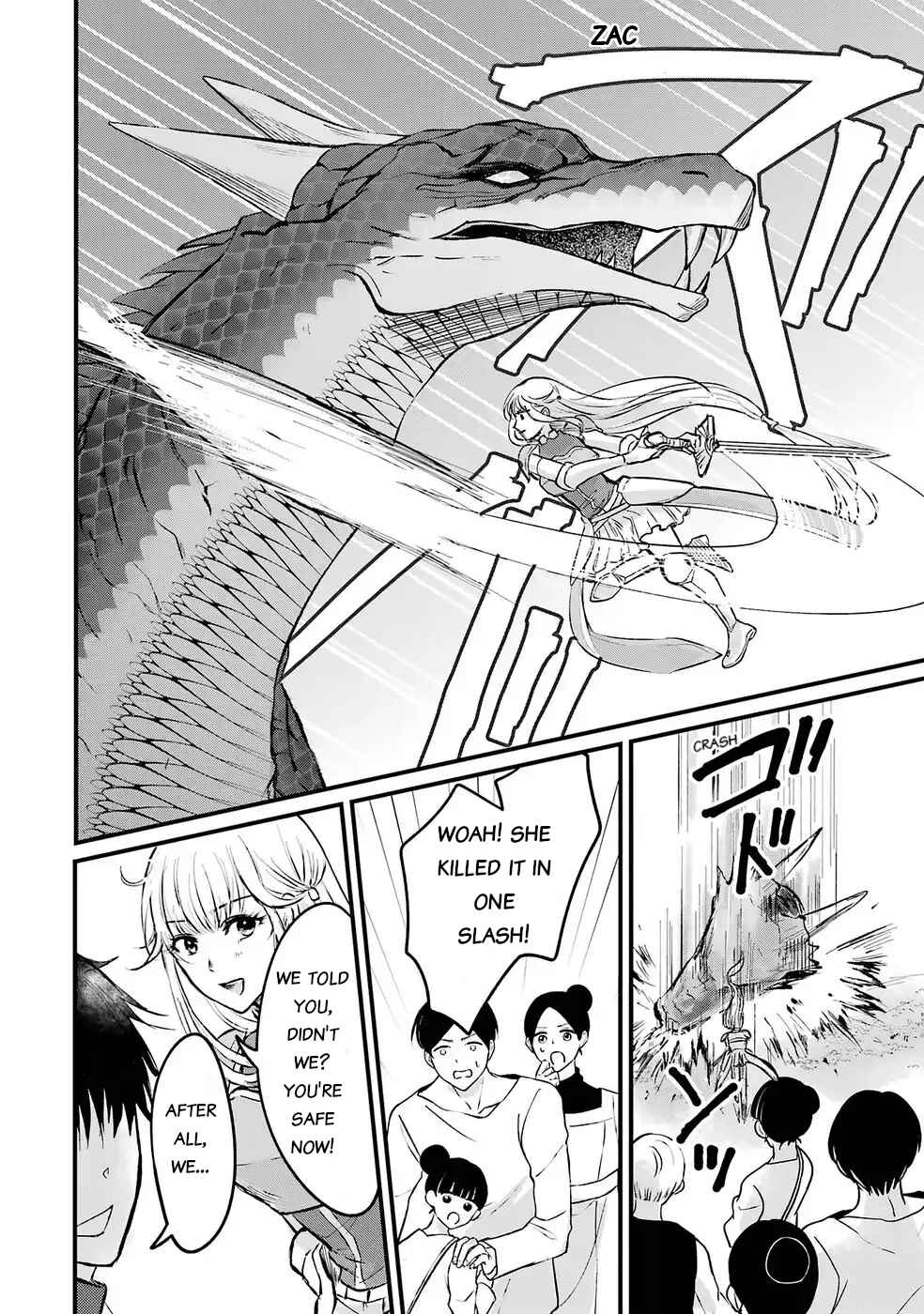 Chapter 1 - Page 6