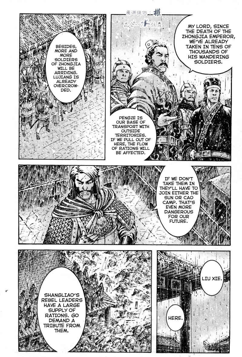 Chapter 292 - Page 12