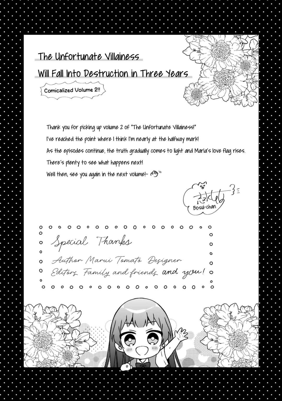 Chapter 12.5 - Page 6