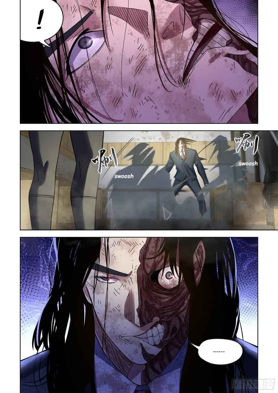 Chapter 509 - Page 6