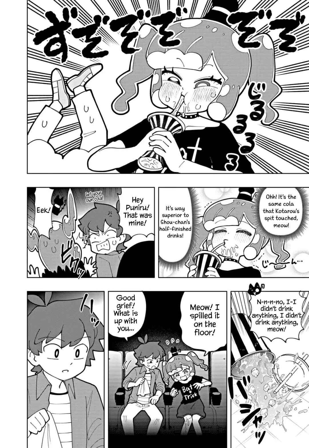 Chapter 70 - Page 10