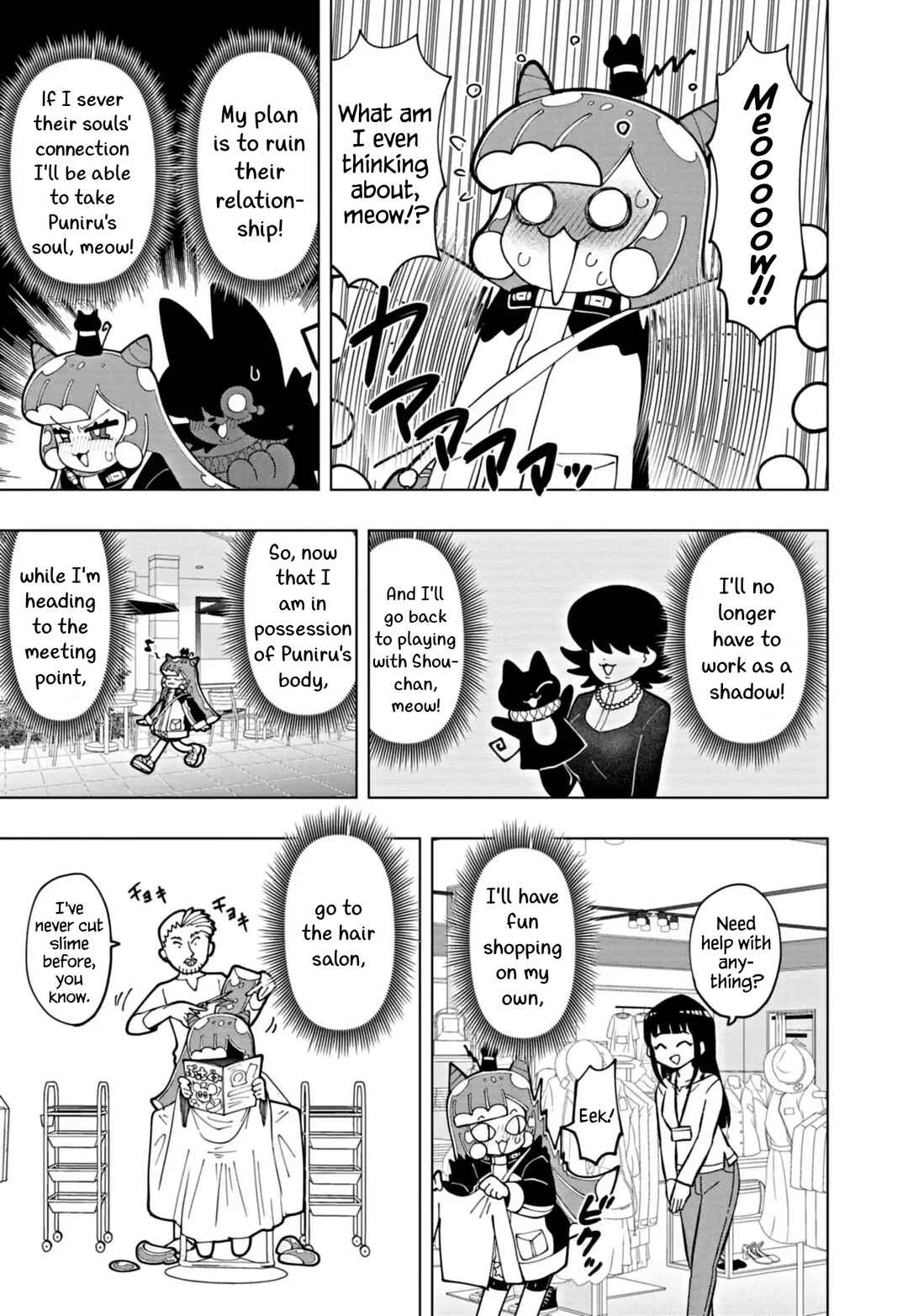 Chapter 70 - Page 3