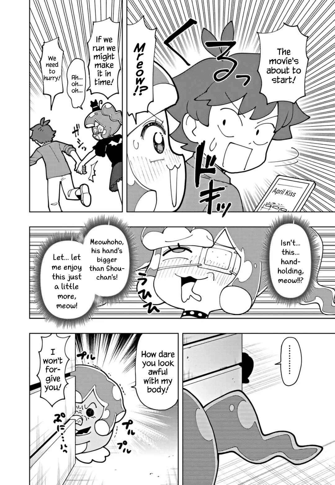 Chapter 70 - Page 6