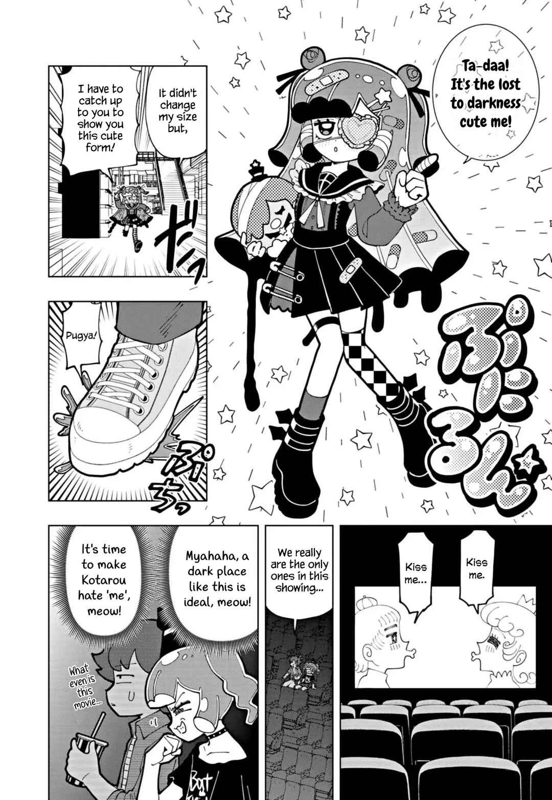 Chapter 70 - Page 8