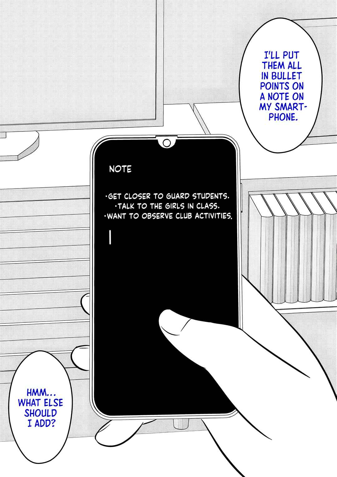 Chapter 80 - Page 2