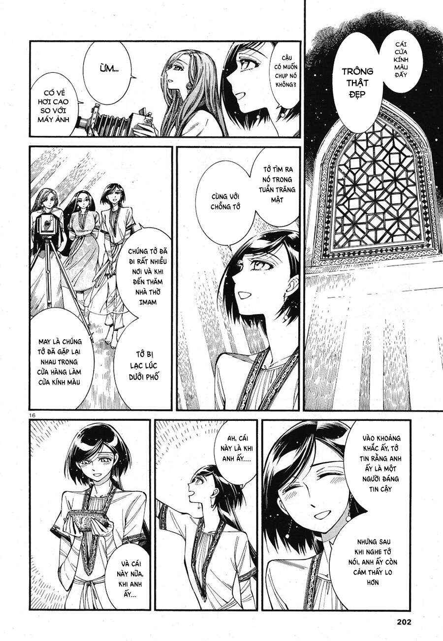 Chapter 85 - Page 16