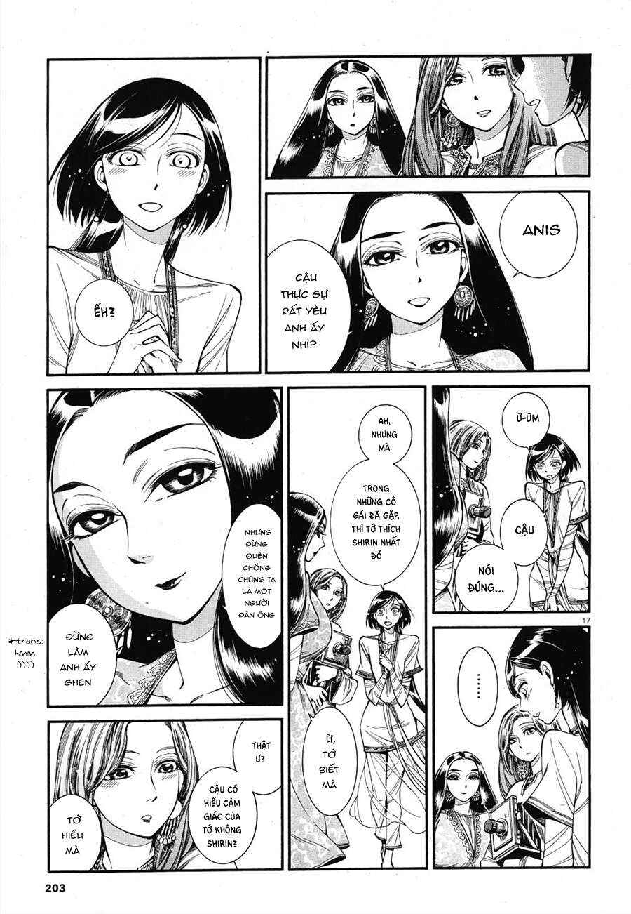 Chapter 85 - Page 17