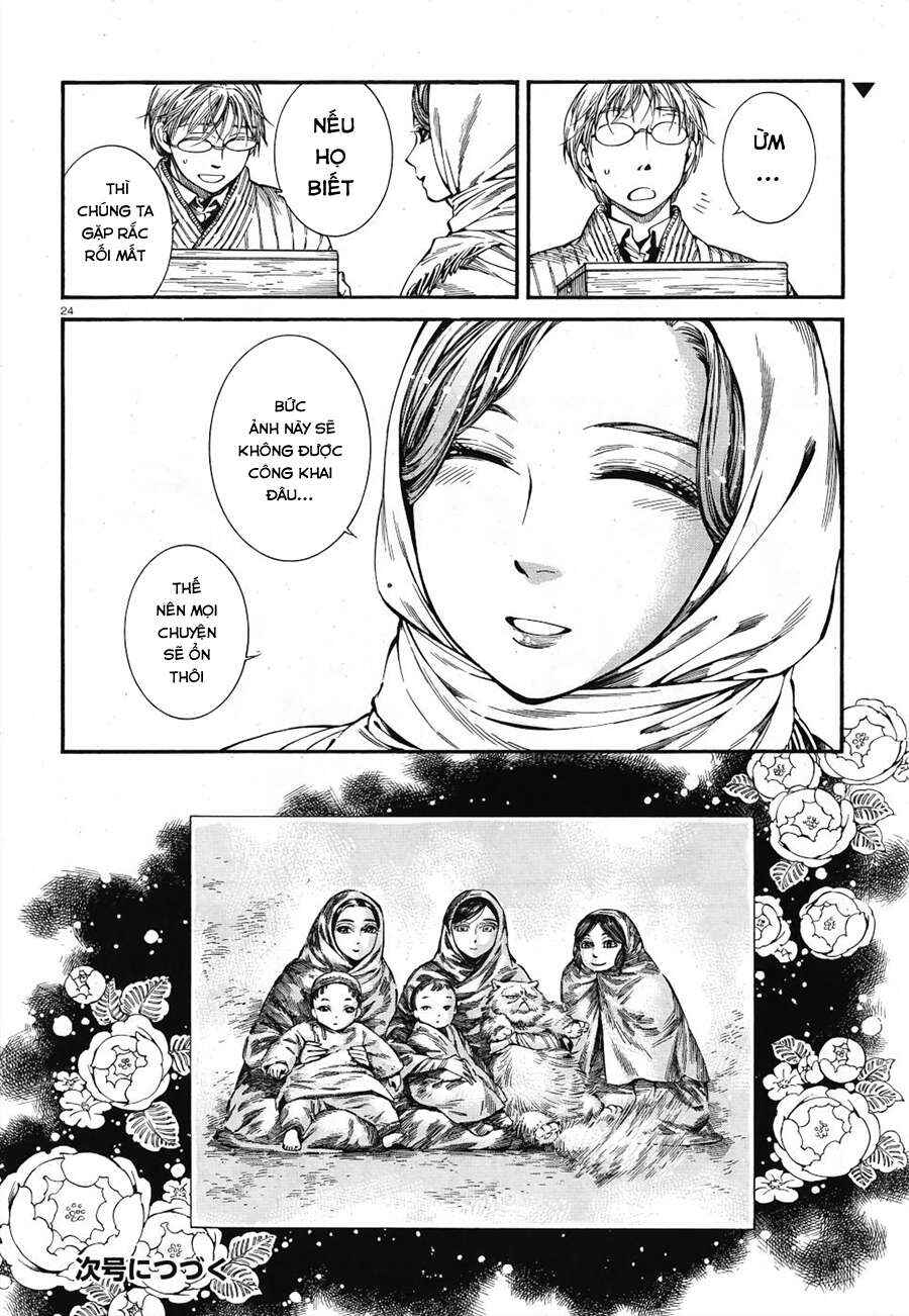 Chapter 85 - Page 23
