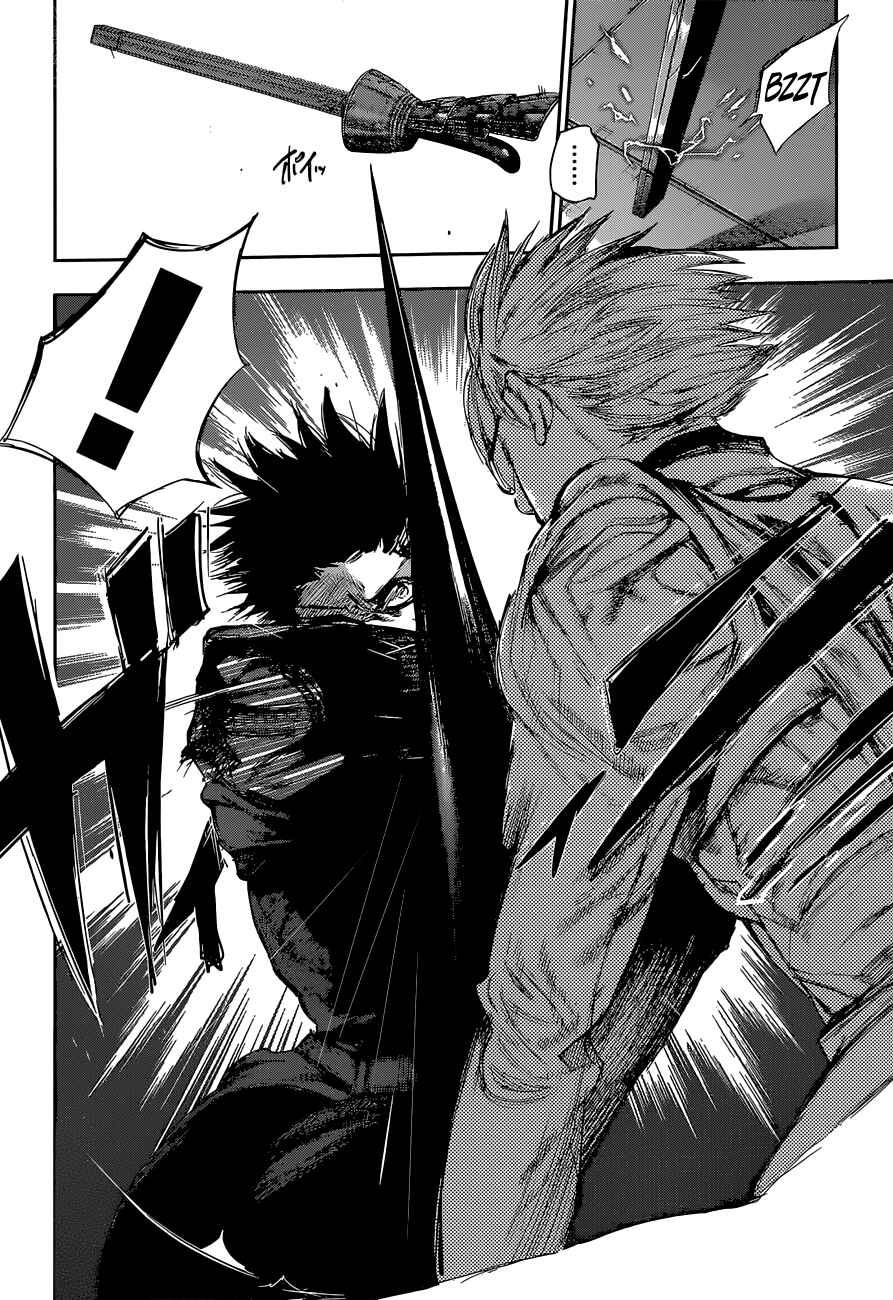 Chapter 72 - Page 8