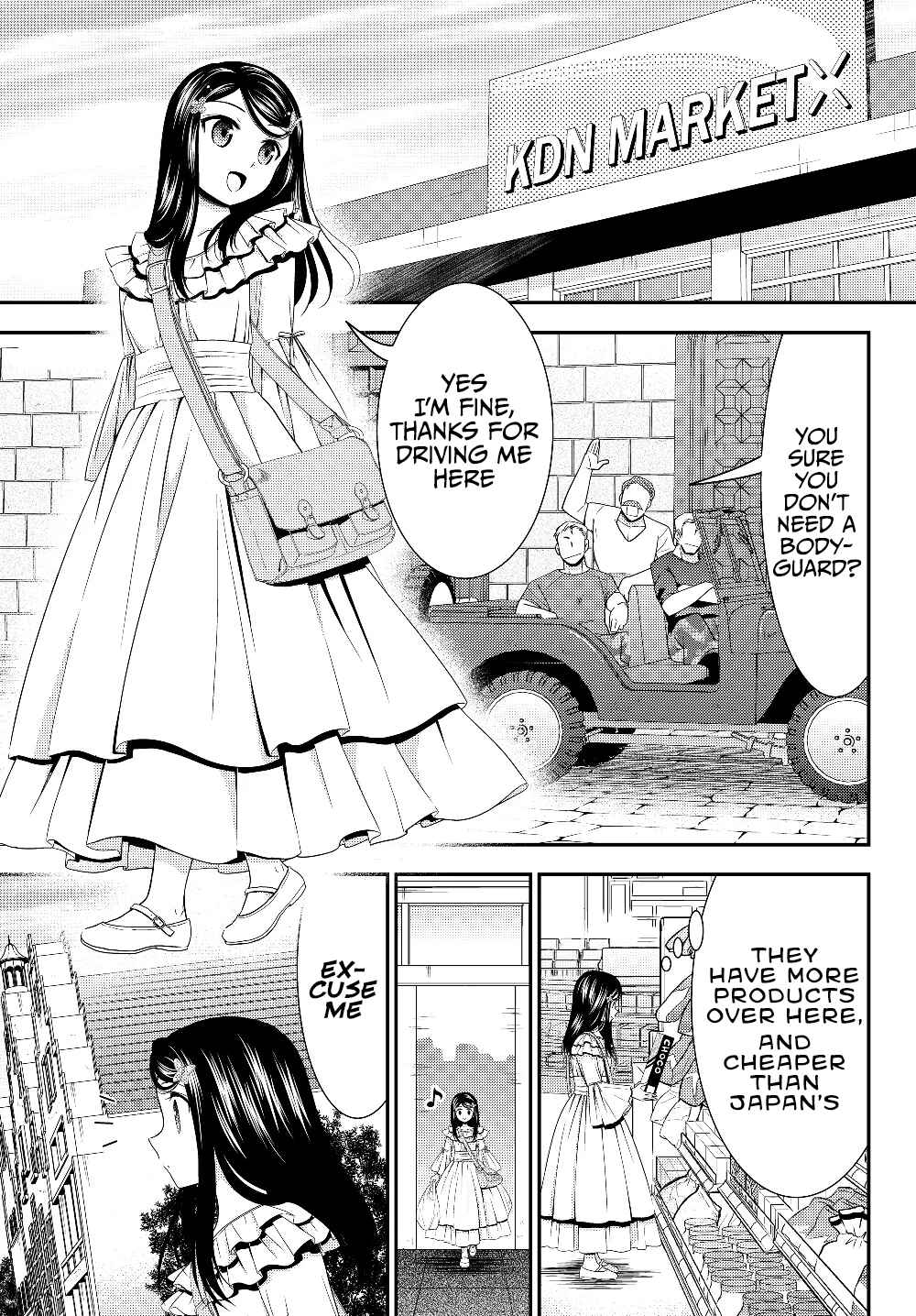 Chapter 47 - Page 15