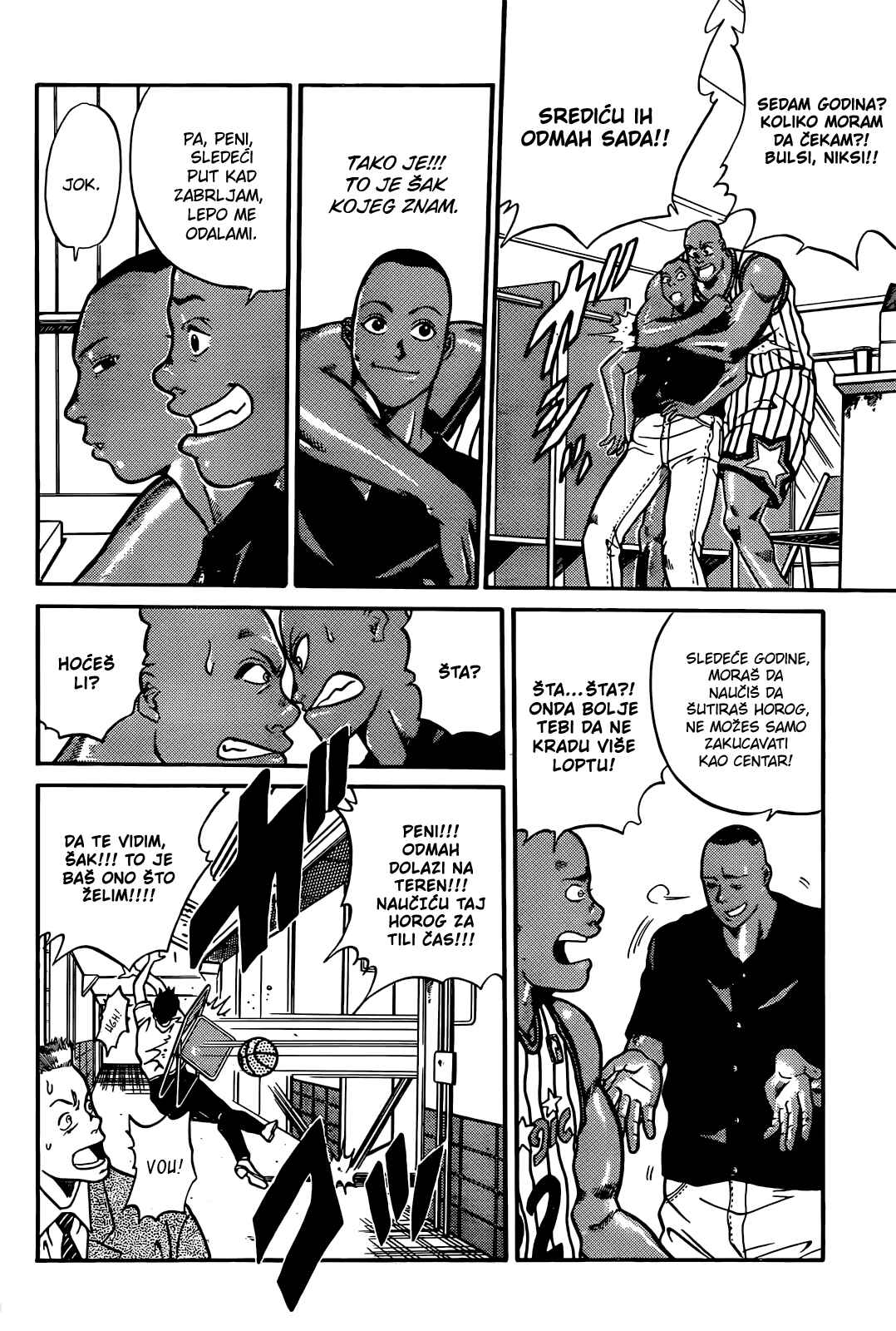 Chapter 2 - Page 31