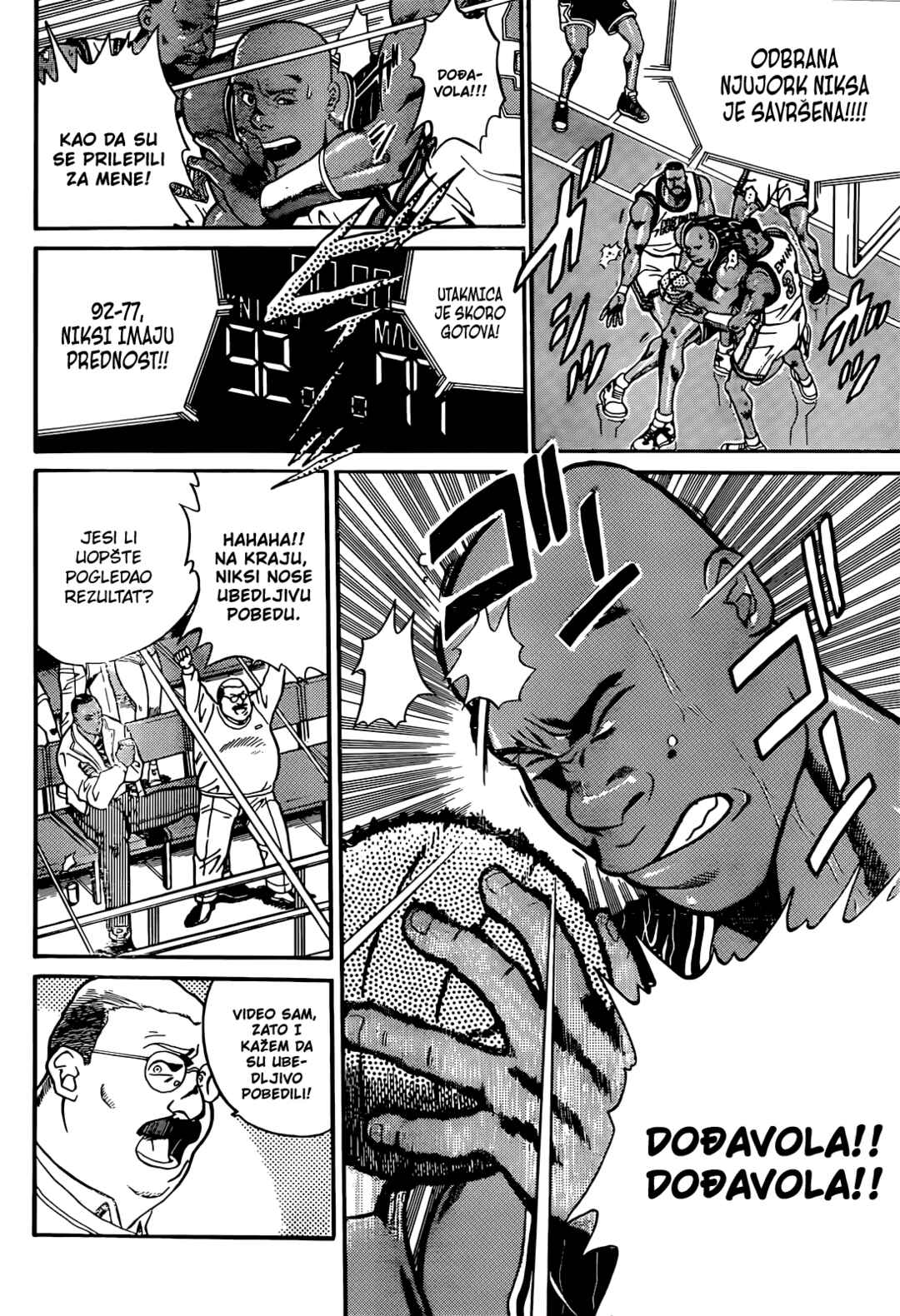 Chapter 2 - Page 7