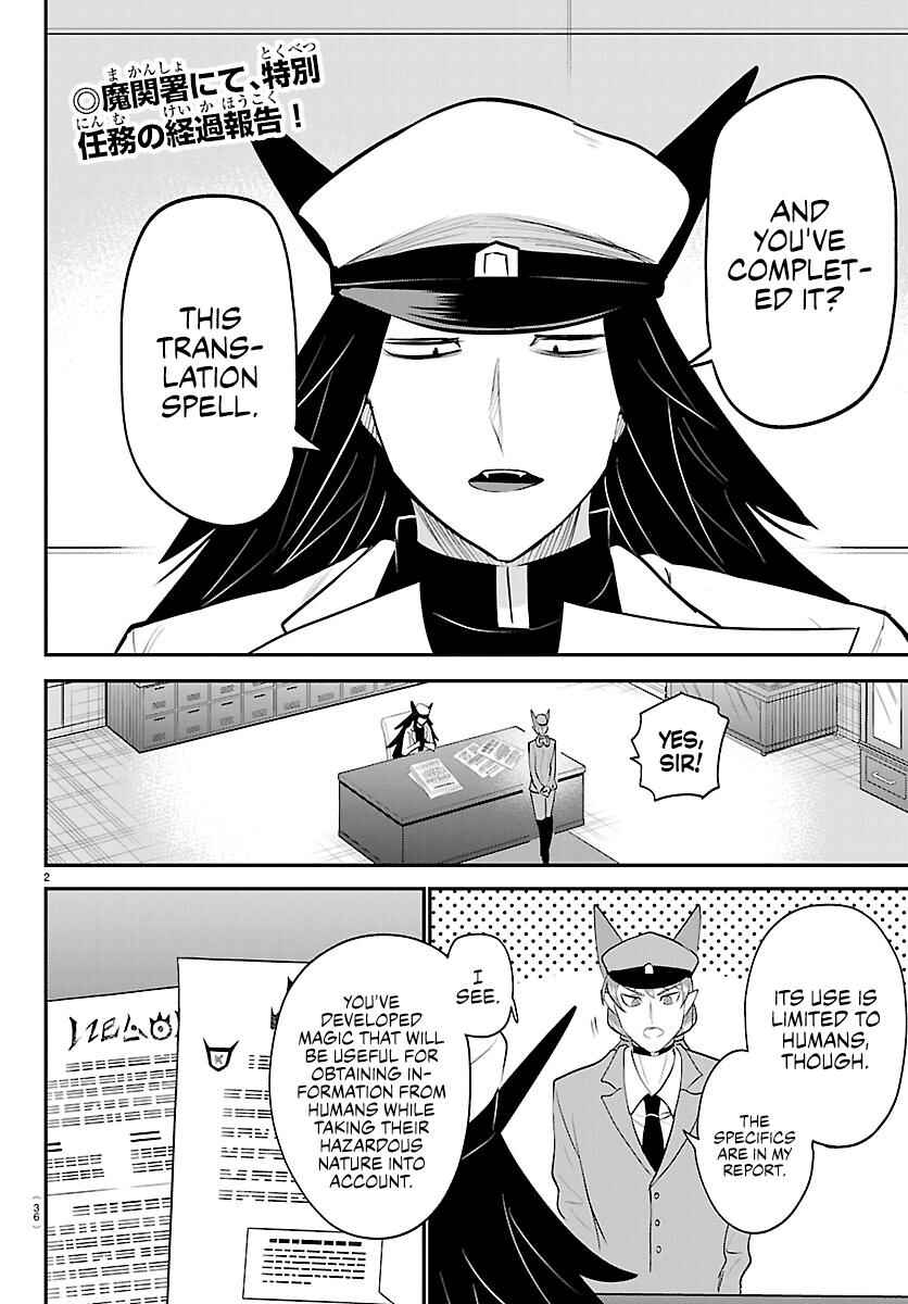 Chapter 431 - Page 2