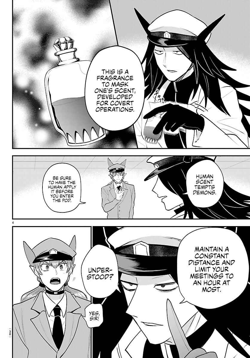 Chapter 431 - Page 4
