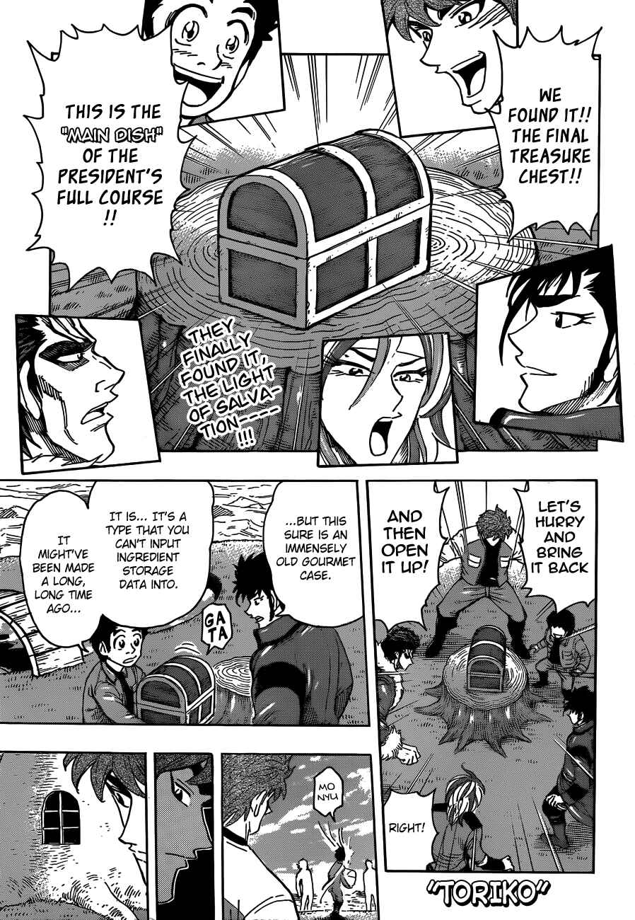 Chapter 267 - Page 1