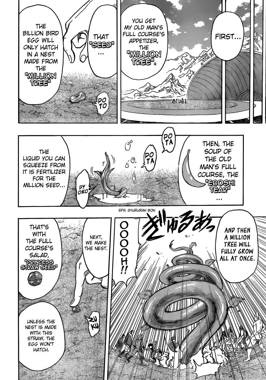 Chapter 267 - Page 10