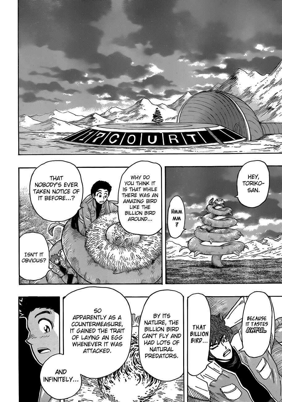 Chapter 267 - Page 12