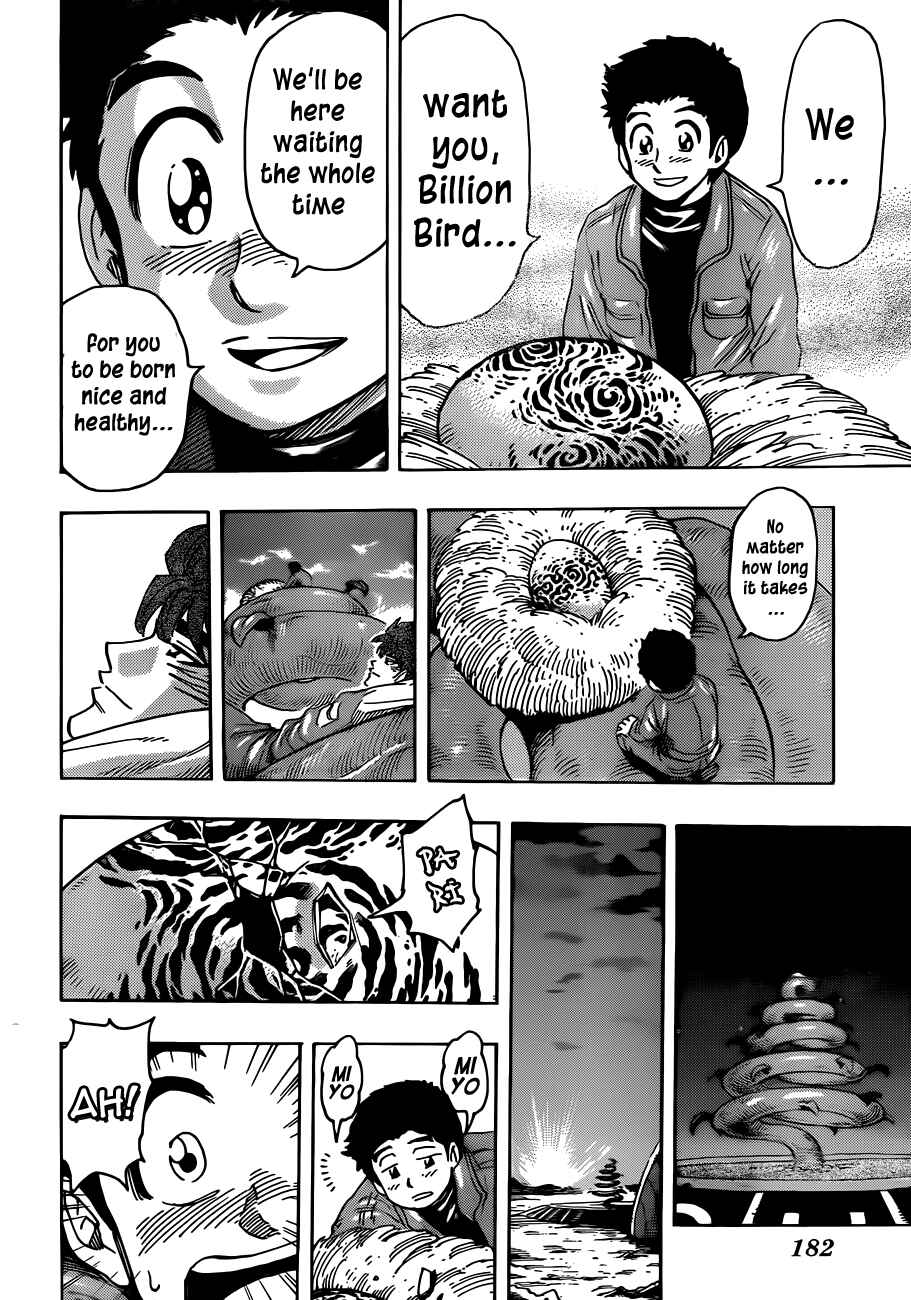 Chapter 267 - Page 14