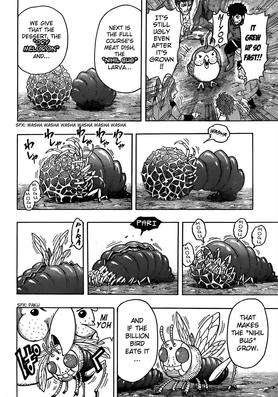 Chapter 267 - Page 16
