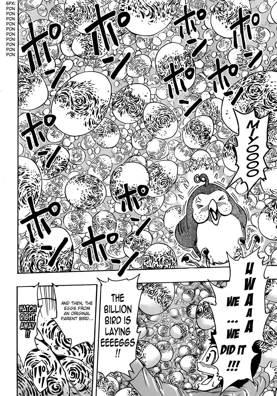 Chapter 267 - Page 18
