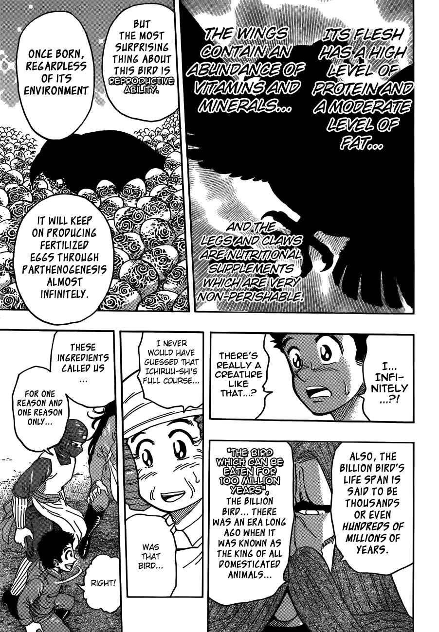 Chapter 267 - Page 7