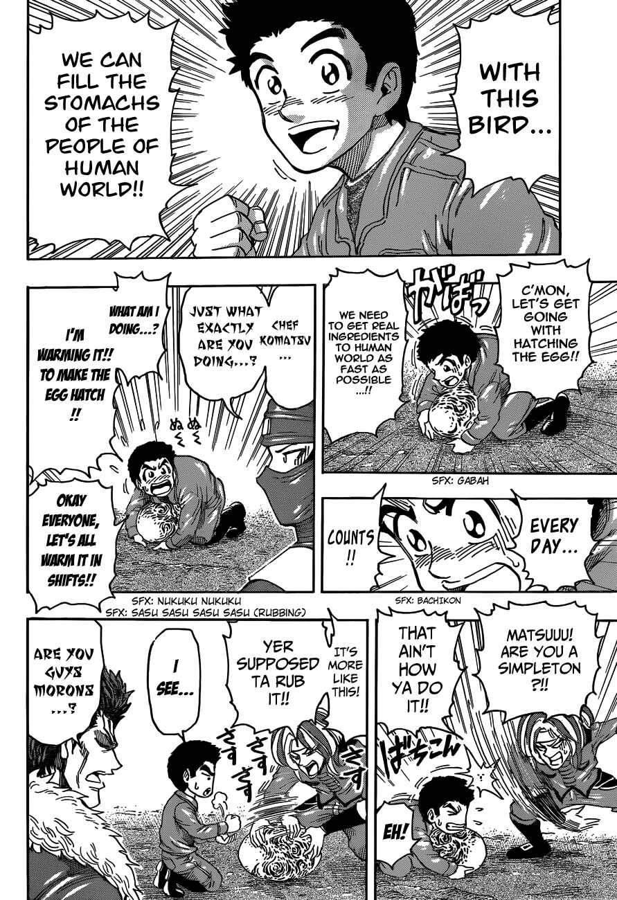 Chapter 267 - Page 8