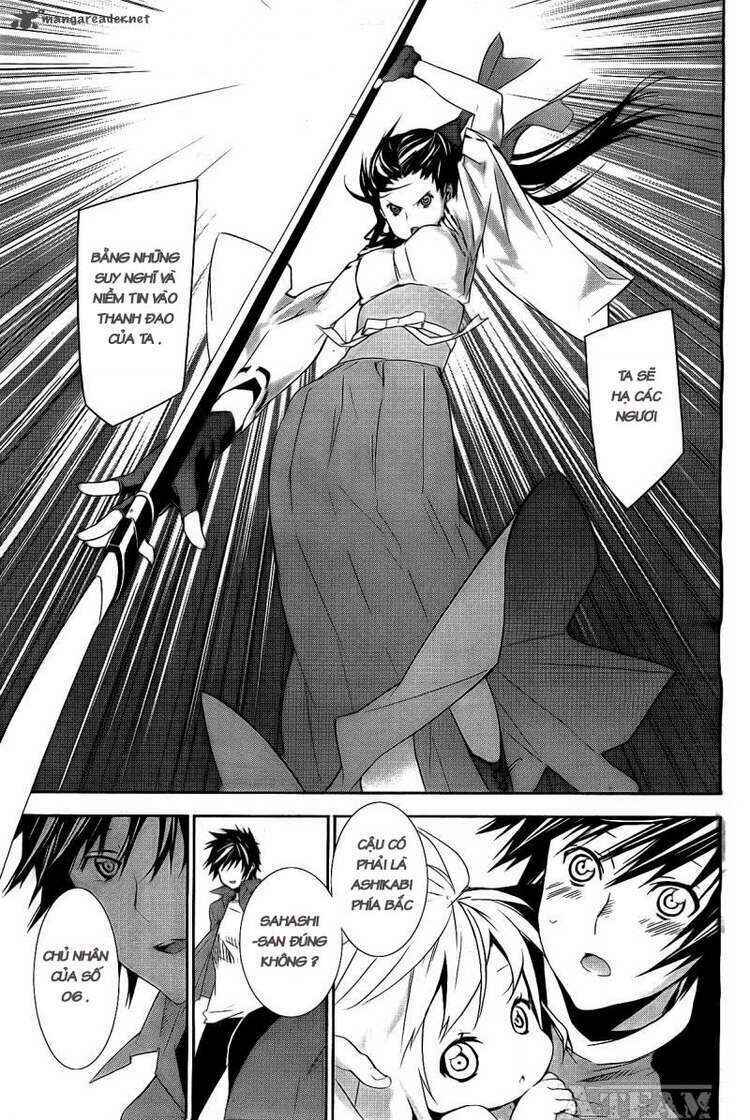 Chapter 124 - Page 4