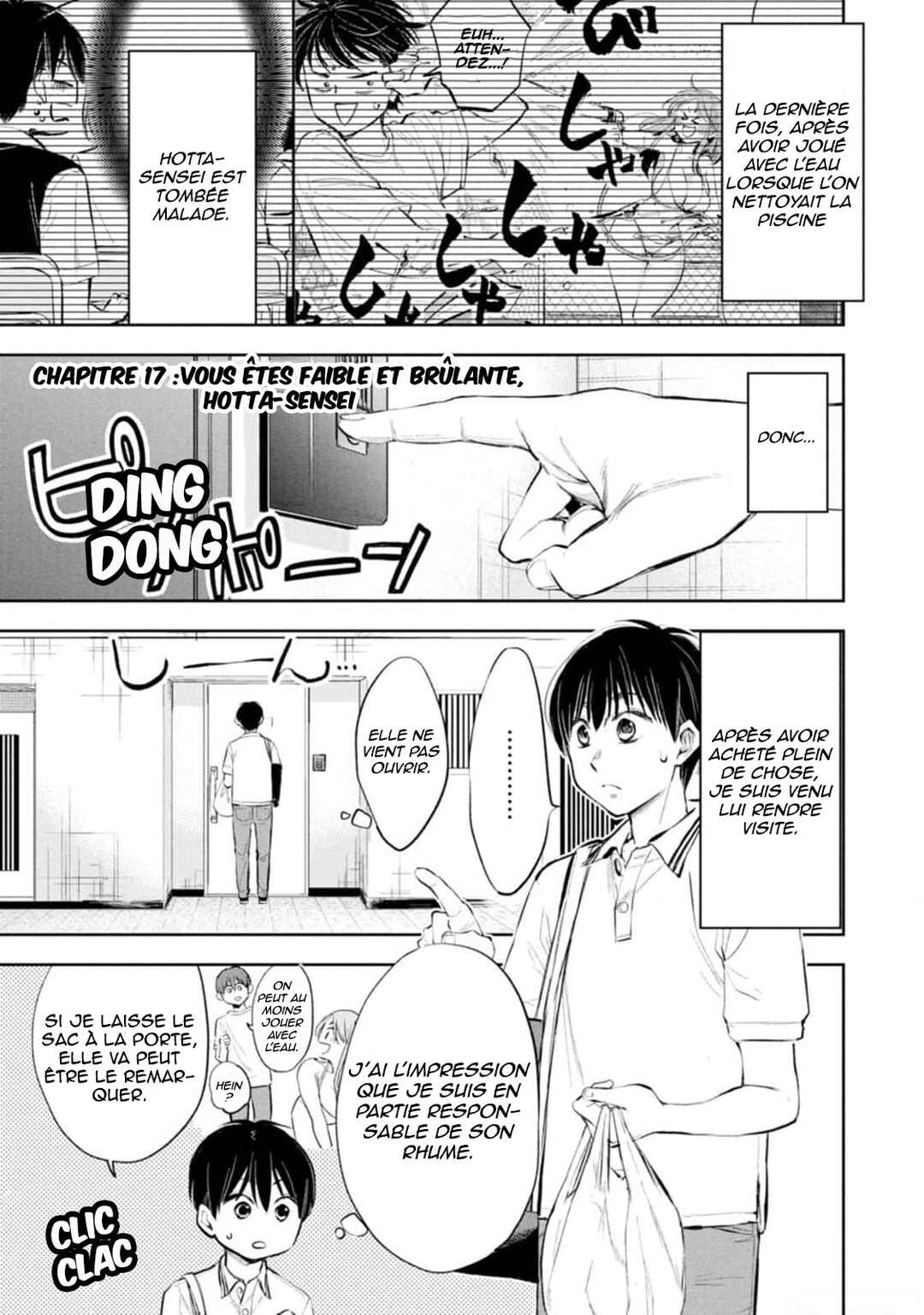 Chapter 17 - Page 2
