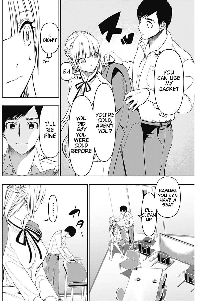 Chapter 119 - Page 4