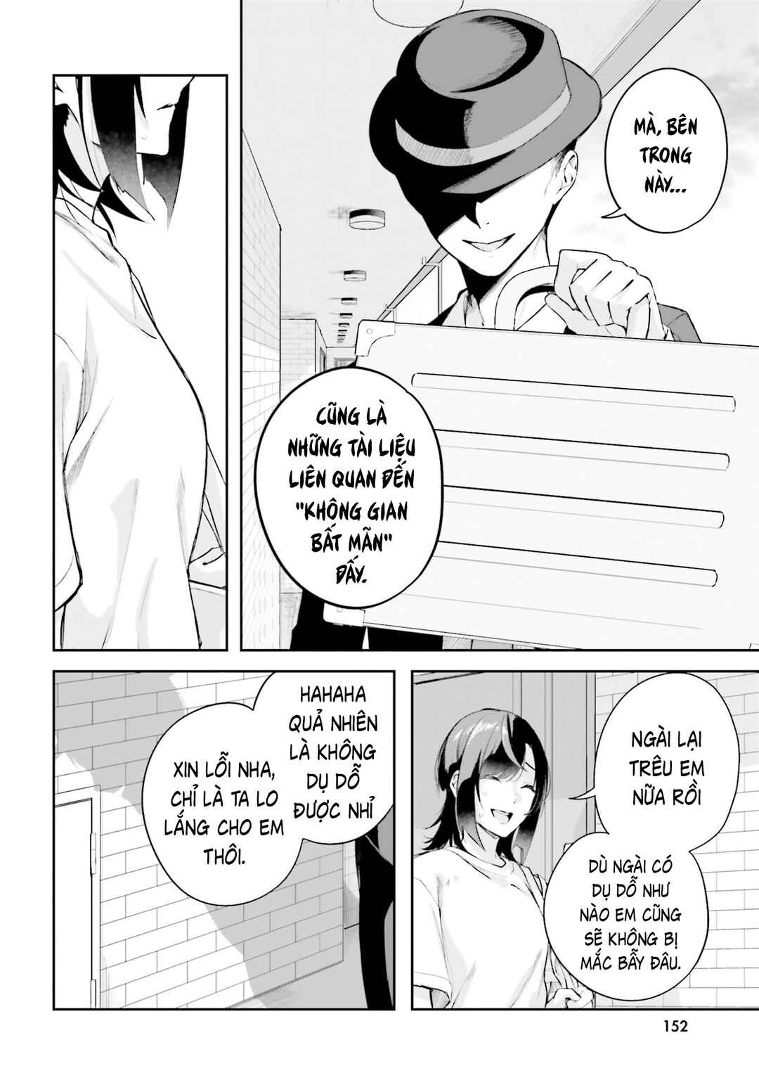 Chapter 41 - Page 16