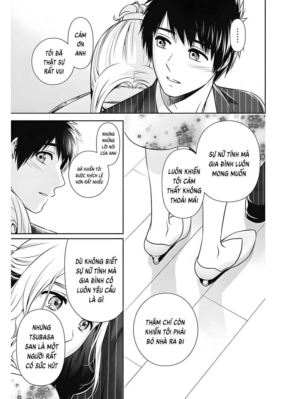 Chapter 13 - Page 11