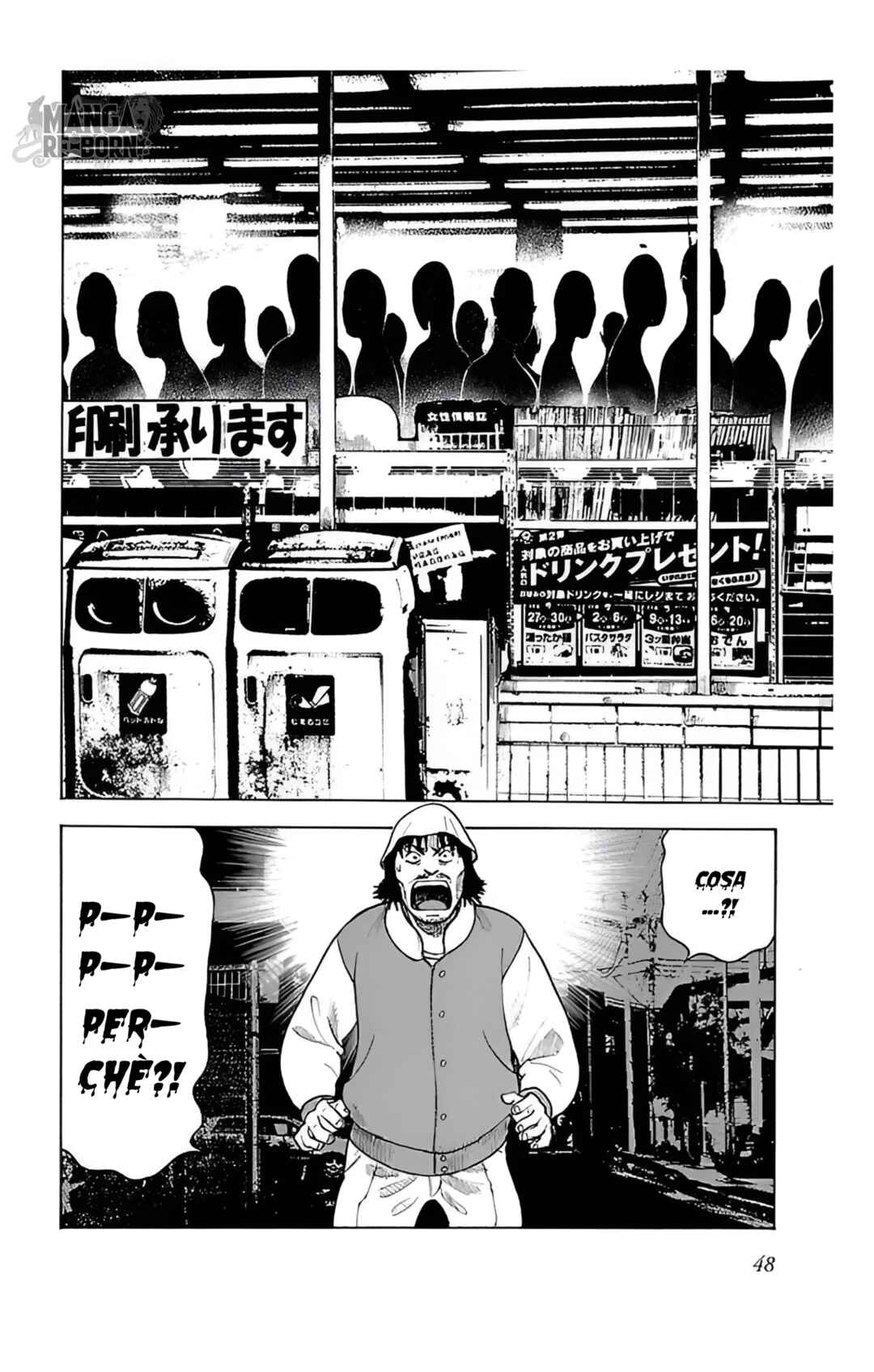 Chapter 3 - Page 7