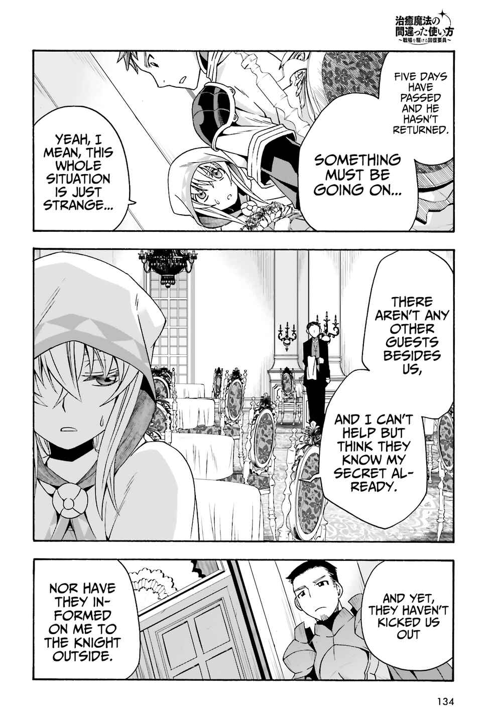 Chapter 53 - Page 3