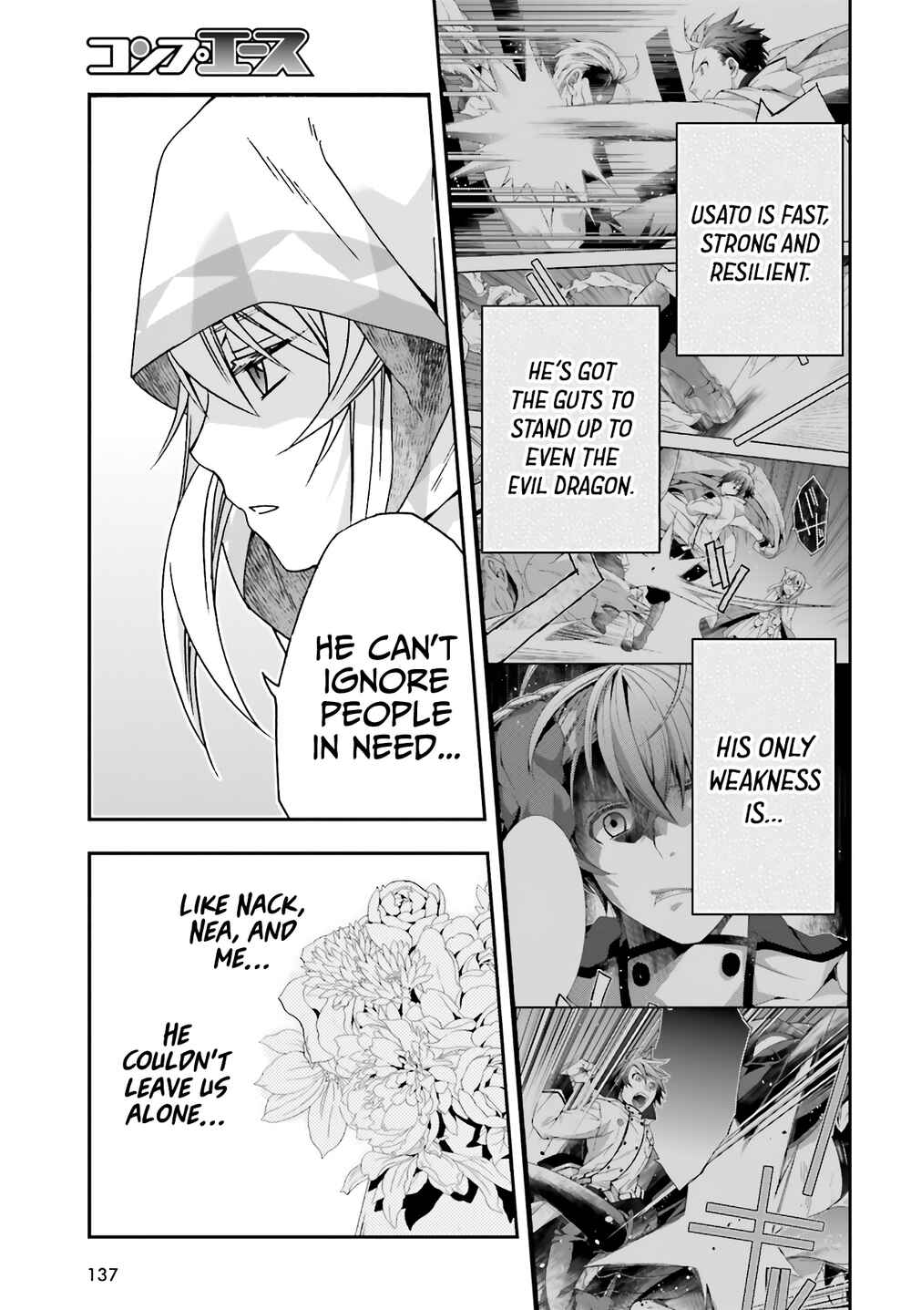 Chapter 53 - Page 6