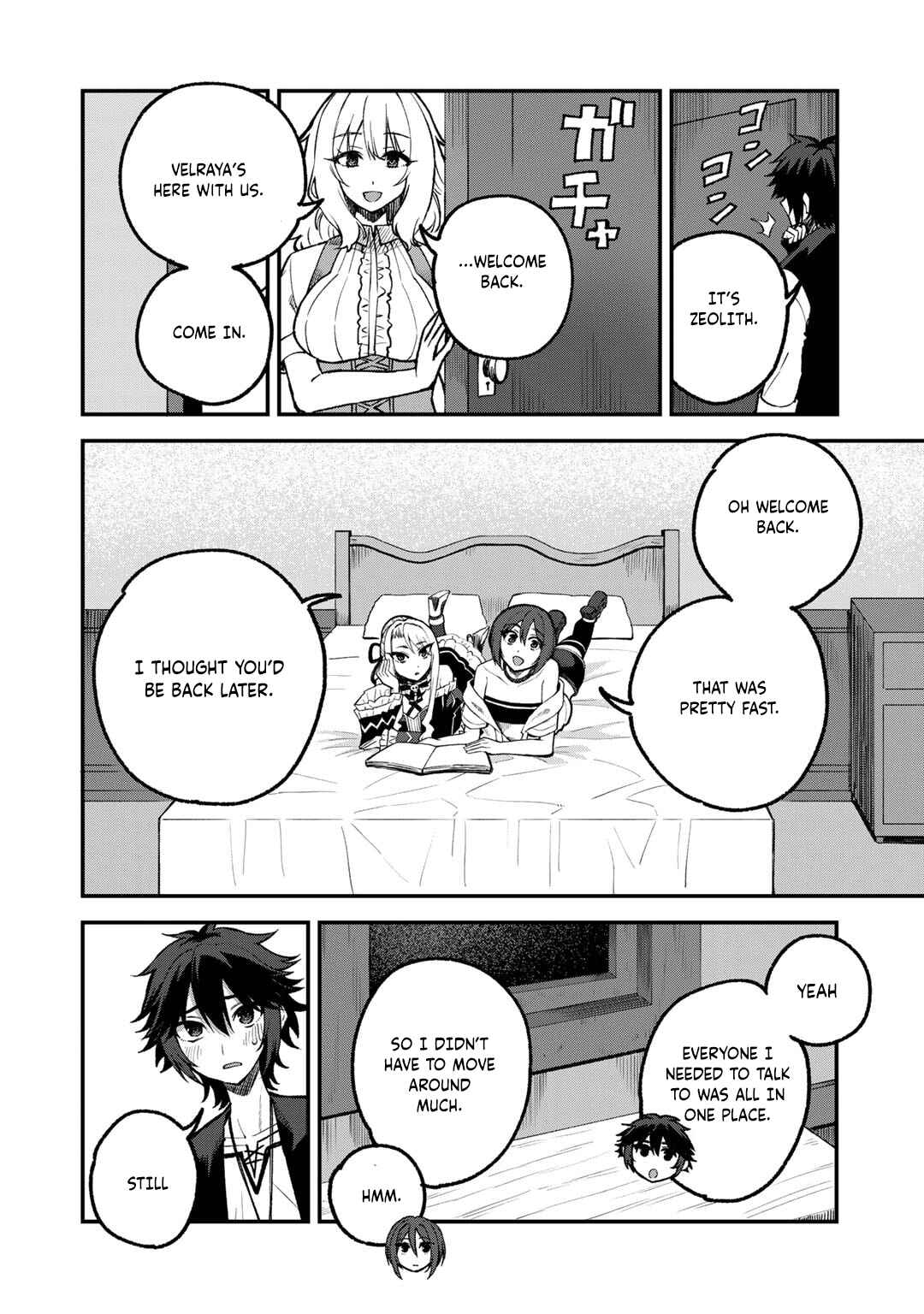 Chapter 57 - Page 3