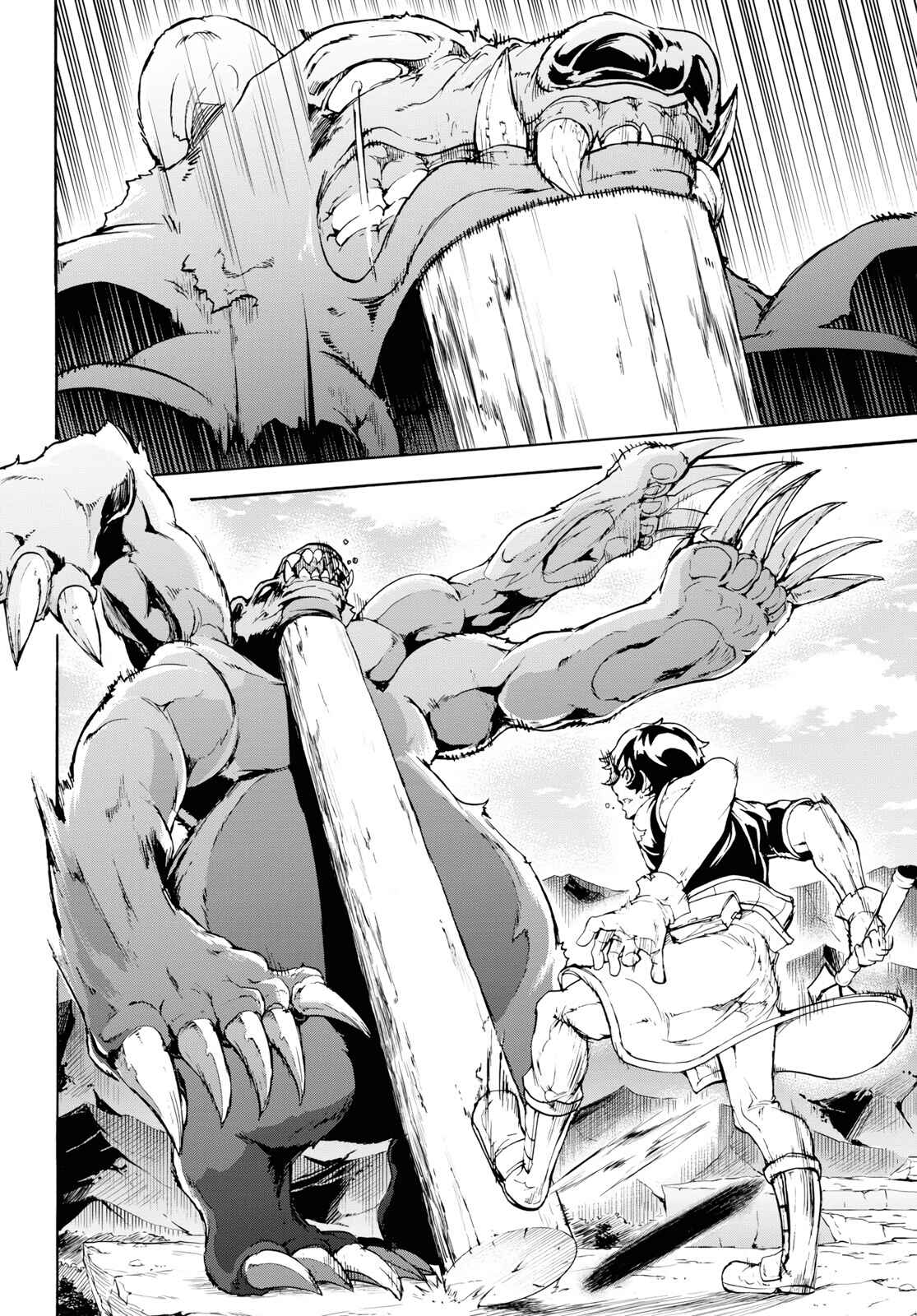 Chapter 16 - Page 16