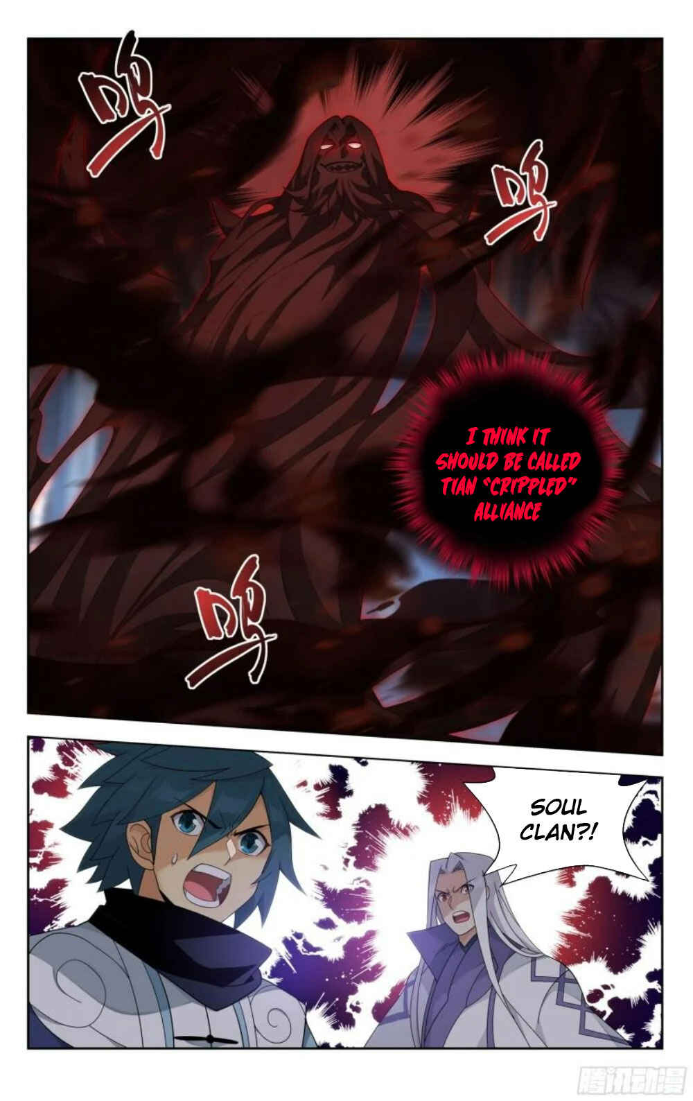 Chapter 385 - Page 11