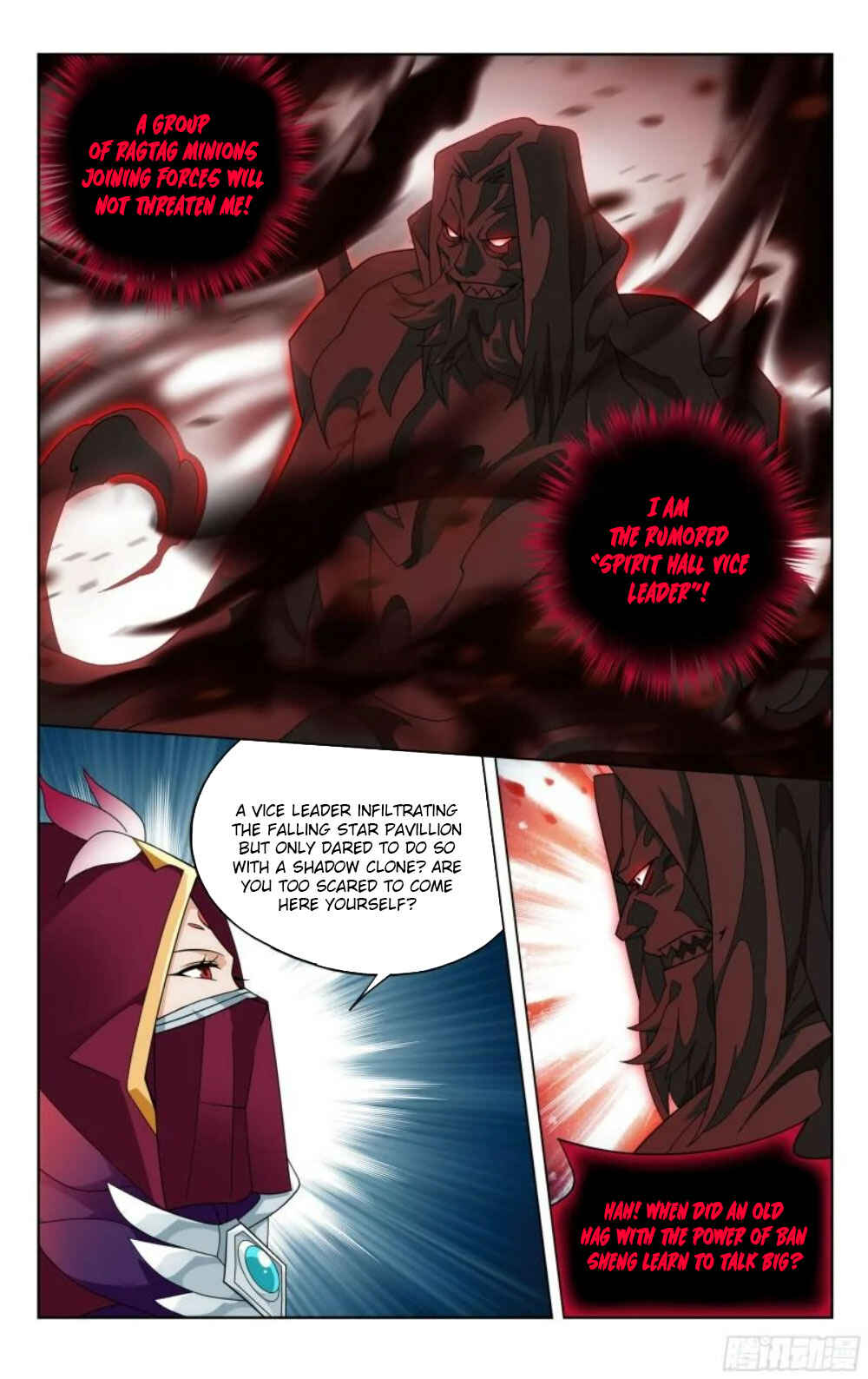 Chapter 385 - Page 13