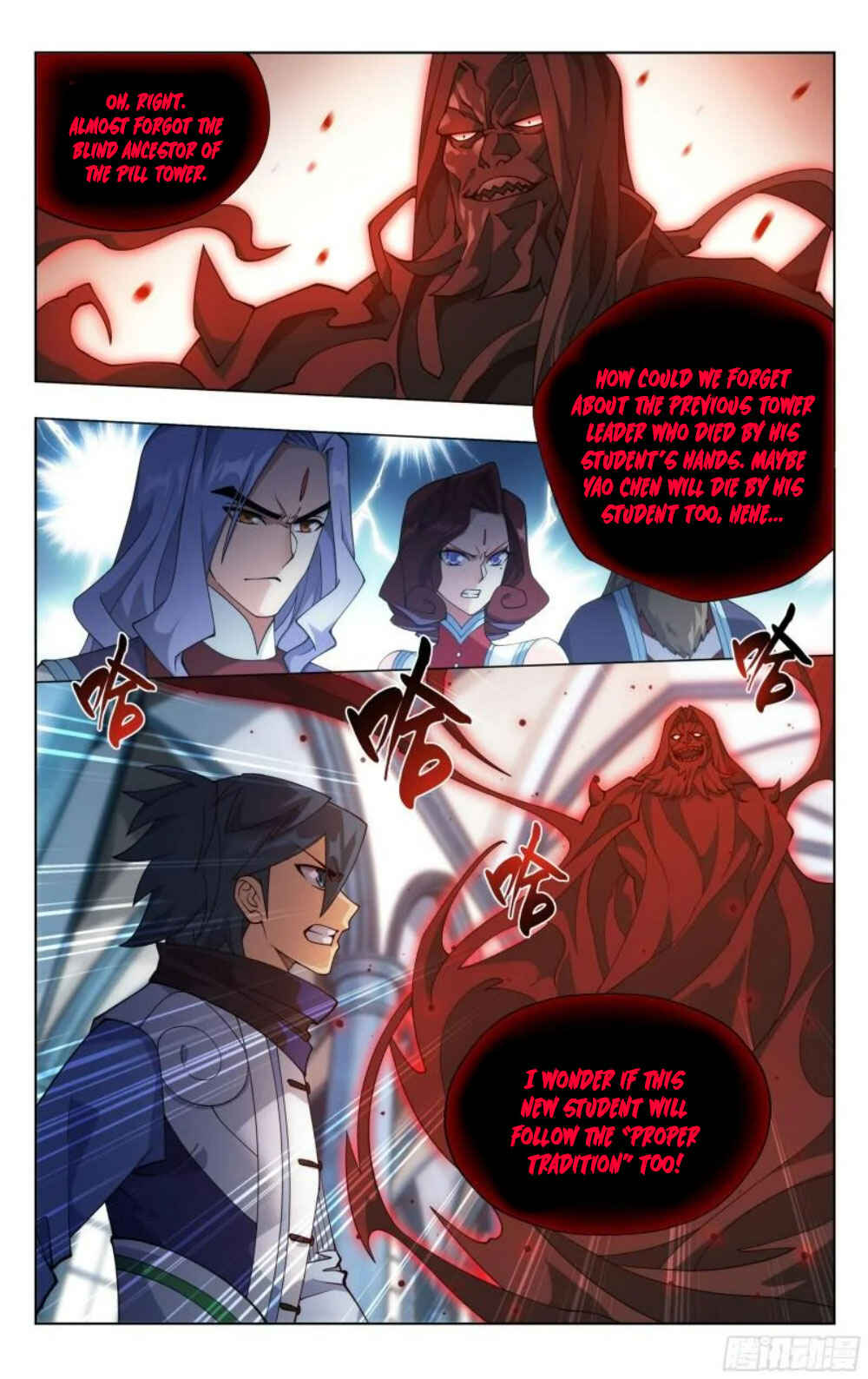 Chapter 385 - Page 16