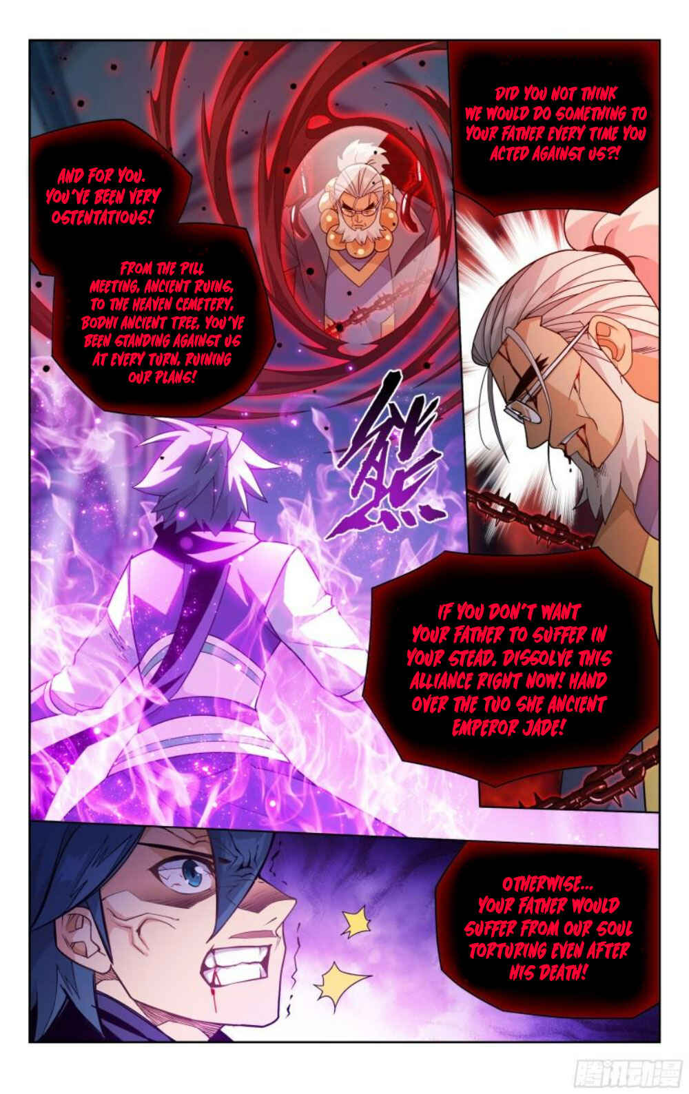 Chapter 385 - Page 20