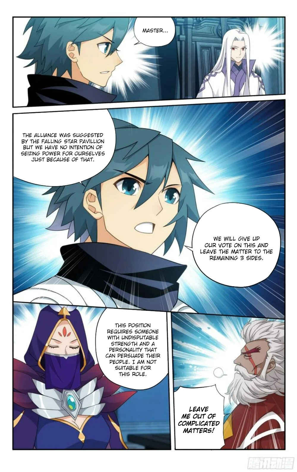 Chapter 385 - Page 6