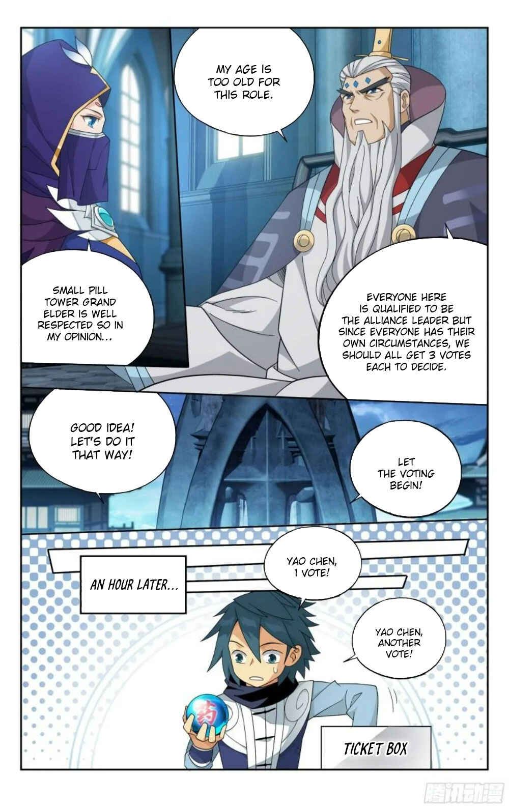 Chapter 385 - Page 7