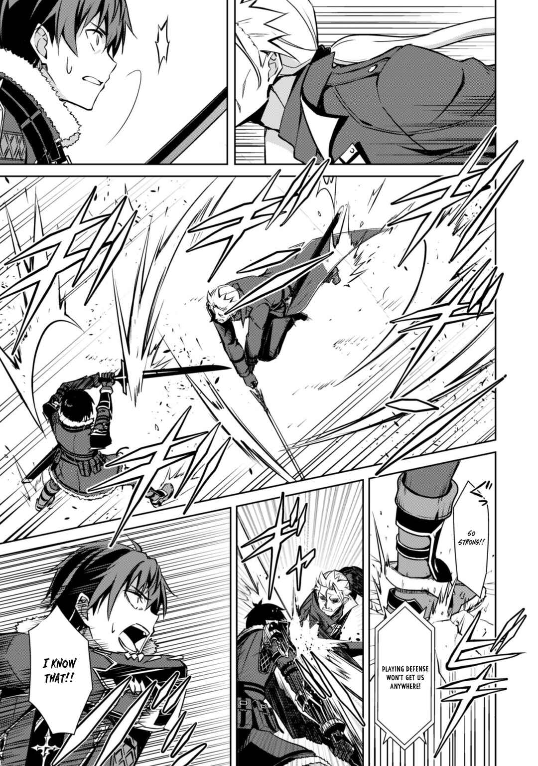 Chapter 52 - Page 18