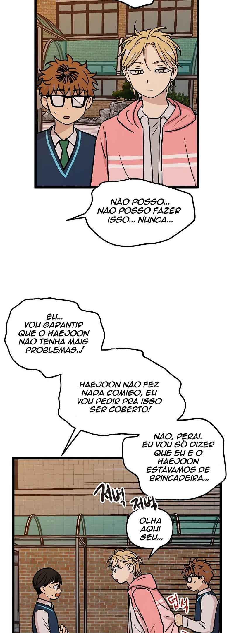 Chapter 46 - Page 21