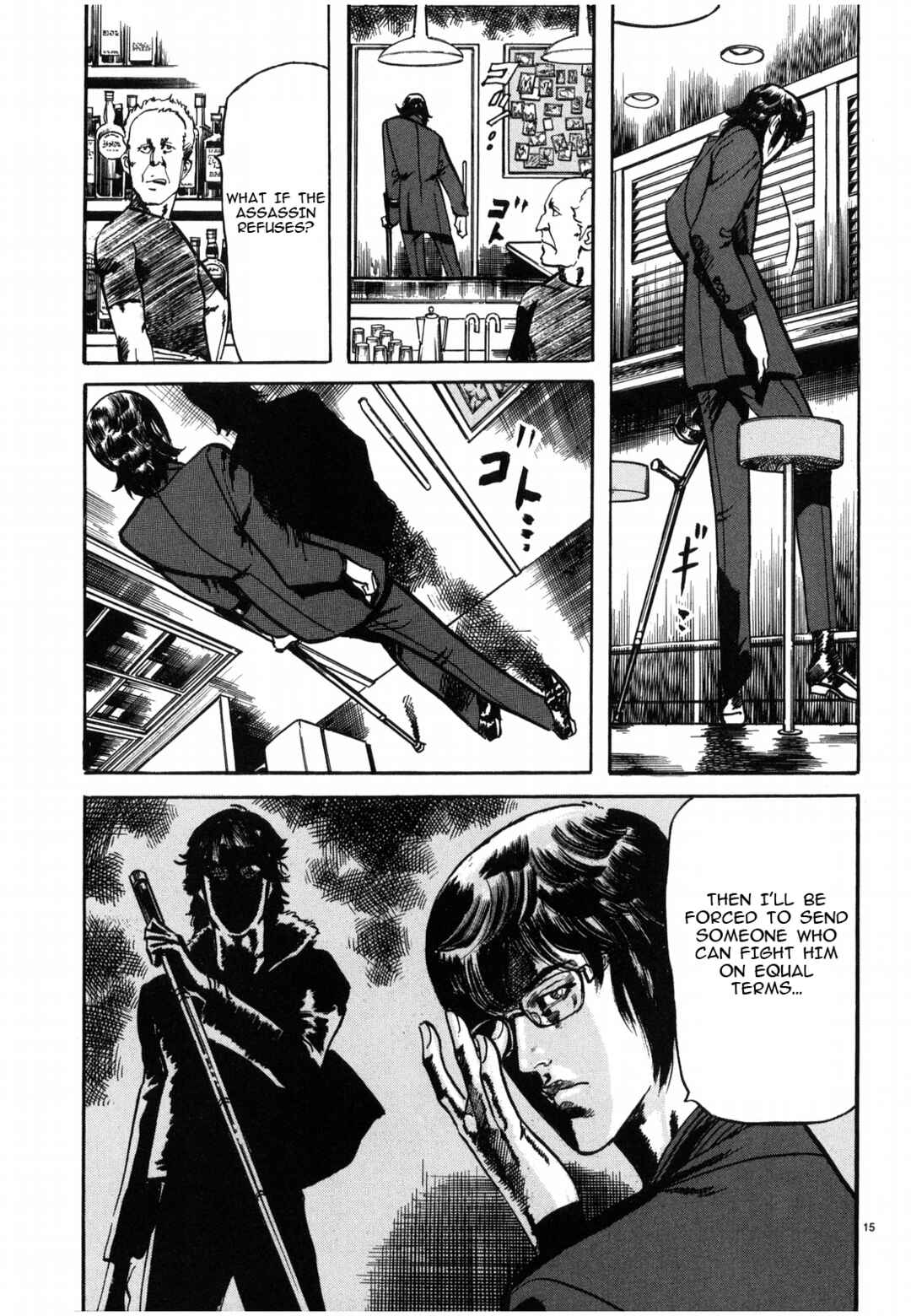 Chapter 33 - Page 15