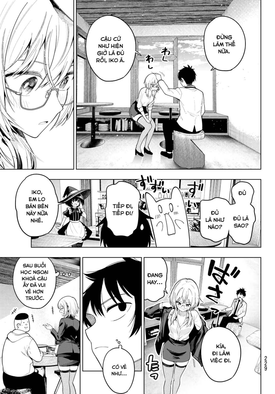 Chapter 108 - Page 7