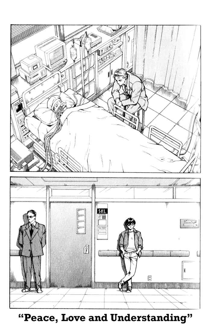 Chapter 53 - Page 3