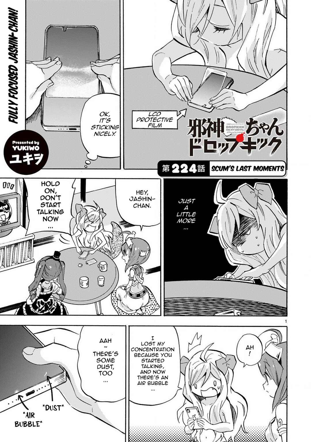 Chapter 229 - Page 1