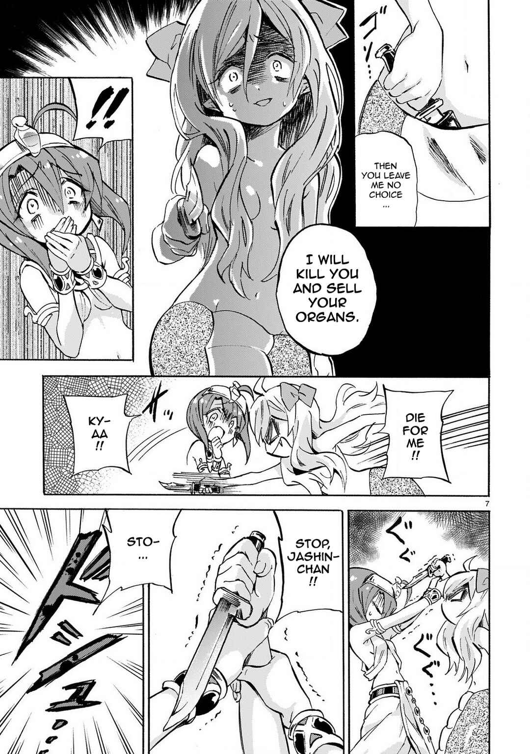 Chapter 229 - Page 7