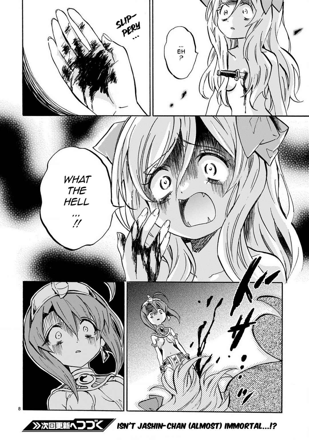 Chapter 229 - Page 8